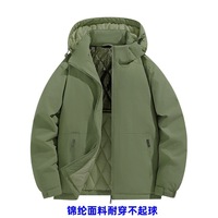 Veste d'hiver matelassée en toile coupe-vent pour homme, rembourrée de coton épais, à capuche, zippée, couleur unie, coupe ample, grande taille