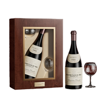 Caja de Regalo Rígida Personalizable para Vino o Whisky, Diseño Estampado en Cartón Reciclable, Caja de Regalo Empresarial o Festiva para Vino o Whisky