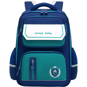 Nouveau <span class=keywords><strong>Sac</strong></span> <span class=keywords><strong>à</strong></span> <span class=keywords><strong>Dos</strong></span> Réfléchissant Imperméable en Oxford pour Élèves du Primaire (3-6 ans) 2025 - Product Image 5
