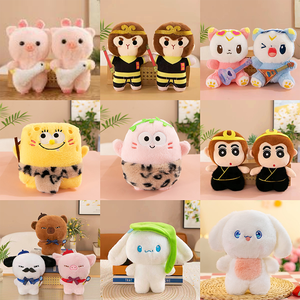 En stock, jouet en peluche loup aux grands yeux, 8 pouces, jouets pour bébés, poupées en peluche personnalisées, kawaii, jouets pour machine à griffes - Product Image 2