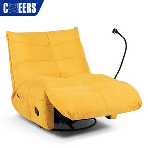 MANWAH CHEERS Canapés poufs modernes extensibles en tissu, pivotants manuellement, inclinables et à bascule, avec sac de rangement, support pour téléphone et structure métallique - Product Image 1