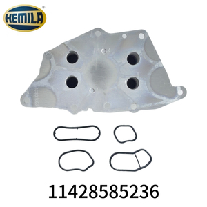 11428585236 11428585235 Enfriador de Aceite del Motor, Enfriador de Aceite Montado en el Radiador, Autopartes HEMILA para BMW X1 F48/X2 F39/<span class=keywords><strong>MINI</strong></span> - Product Image 2