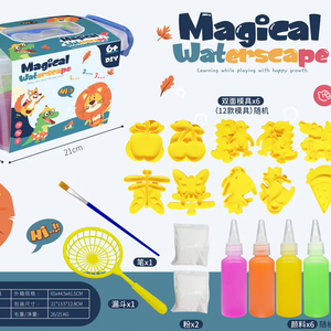 Kit de jouets aquatiques unisexe pour enfants à faire soi-même avec gel magique et moules d'animaux sur le thème de Noël - Product Image 6
