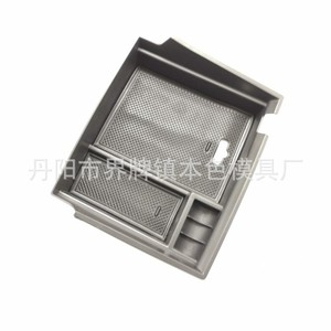 <b>Car</b> Storage Organizer For 9.5 Gen Accord Center Console Plastic Modern Design <b>Interior</b> Modification Accessory - Product Image 4