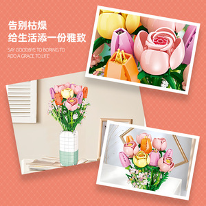 JJ9065 Mini ABS blocchi di costruzione Set di <span class=keywords><strong>fiori</strong></span> giocattolo educativo blocchi di costruzione <span class=keywords><strong>fiori</strong></span> decorazione <span class=keywords><strong>Puzzle</strong></span> 3d - Product Image 2