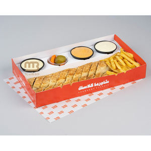 Boîte de conteneur alimentaire arabe personnalisée, boîte à <span class=keywords><strong>hamburger</strong></span>, boîte à shawarma, boîte à frites, emballage alimentaire en papier recyclable pliable avec logo - Product Image 4