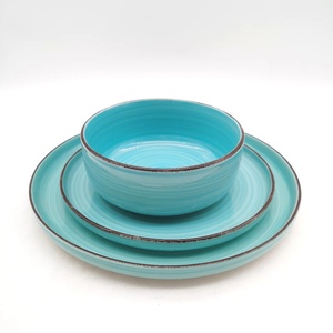 Juego <span class=keywords><strong>de</strong></span> Vajilla <span class=keywords><strong>de</strong></span> Cerámica <span class=keywords><strong>Arcopal</strong></span> Ecológico para Fiestas, Estilo Clásico, 4 Piezas, Plato, Vajilla - Product Image 3