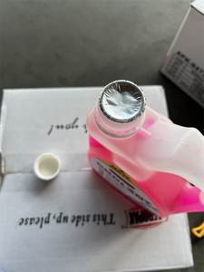 <span class=keywords><strong>Producto</strong></span> químico y líquido refrigerante para <span class=keywords><strong>radiador</strong></span> de <span class=keywords><strong>coche</strong></span> - Product Image 4