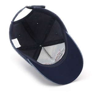 Gorra de Béisbol de Mezclilla Unisex, Estilo Urbano, con Visera Curva, Protección Solar, Transpirable, para las Cuatro Estaciones - Product Image 1