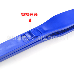 Japanese Style Plastic Fish Catcher <b>Clip</b> Abs Material Freshwater Fishing Tool With Carabiner <b>Hook</b> - Product Image 4