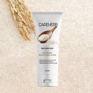 Wholesale Rice Body <b>Cream</b> Brightening Lightenin Whitening <b>Hand</b> and Body <b>Lotion</b> for Women - Product Image 1