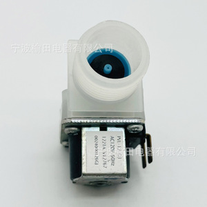 โซลินอยด์วาล์ว Pvl 12 G3 รุ่น Ac 20v 50hz 1221a V1267 สำหรับควบคุมการไหลของของเหลว - Product Image 1