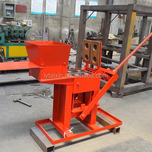 Machine à fabriquer des briques en argile QMR2-40 & machine à briques en argile & tâches à réaliser à domicile en ligne - Product Image 4