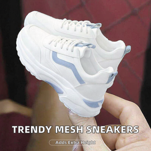 Chaussures de course pour femmes tendance d'été, style marche, Torre, respirantes, en maille blanche, chaussures de course pour étudiants, semelle épaisse, augmentant la taille - Product Image 2