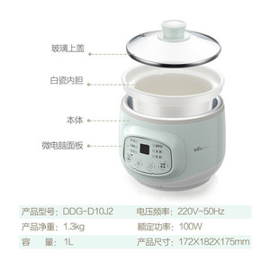 Cuisinière à aliments pour bébés Bear DDG-D10J2, cuve intérieure en céramique, mijoteuse automatique pour bébés - Product Image 5