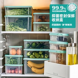 ภาชนะเก็บอาหารทรงสี่เหลี่ยมผืนผ้าใส ฝาปิดแบบหนีบ ปิดสนิท สำหรับเก็บรักษาอาหารในครัวเรือน - Product Image 2