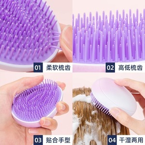 Peigne à cheveux Playboy Egg Comb, grand peigne de massage avec motif floral d'éléphant pour usage domestique - Product Image 3