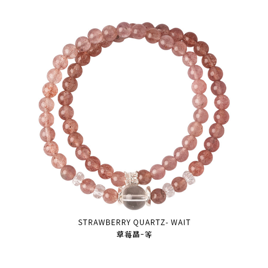 11 bracelets-cristal fraise-diamètre 6mm-coffret cadeau exquis