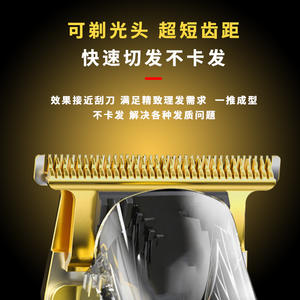 ชุดเครื่องตัดผมไฟฟ้าเคเมอิ เคเอ็ม-2131 พร้อมจอแสดงผล LCD ตัวเครื่องโลหะใช้พลังงานแบตเตอรี่สำหรับผู้ชายและสัตว์เลี้ยง - Product Image 4