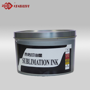 Encre de sublimation offset pour presse offset, taux de transfert élevé, encres d'impression par transfert thermique pour tissus en polyester - Product Image 6