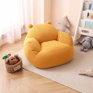 <span class=keywords><strong>Fauteuil</strong></span> lounge pour enfants en velours côtelé lavable, design <span class=keywords><strong>ours</strong></span> mignon, mini <span class=keywords><strong>fauteuil</strong></span> pour la décoration de la salle de jeux - Product Image 2