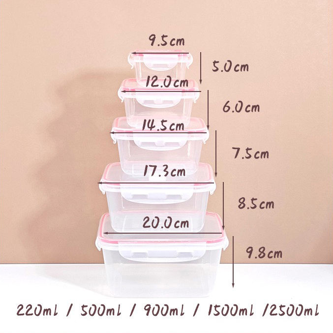 5-piece set (square style)