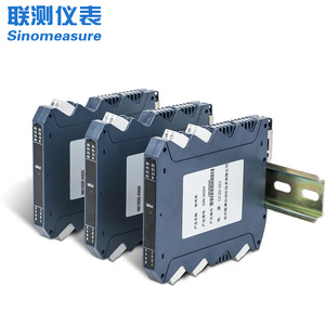 Isolateur de signal Sinomeasure SIN-401Y à couplage optique, montage sur rail DIN, unidirectionnel - Product Image 2