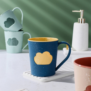 Cloud Shaped Mouthwash Cup Single Layer Toothbrush Mug For Couple Bathroom Use - Product Image 4