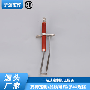 Ignition Needle For Gas Cooktops Embedded Type HF 086 Safe Flame Sensor <b>Replacement</b> Part - Product Image 2