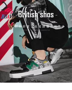Nouvelles chaussures décontractées pour hommes, baskets basses inspirées de l'anime, légères et respirantes avec doublure en maille pour le printemps, l'automne et l'hiver - Product Image 6