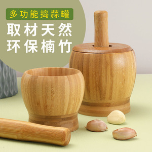 Bamboo Garlic Pounder Manual Crusher Eco Friendly Herb Spice Tool For Kitchen - Product Image 1