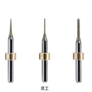 Frese per Fresatura in Zirconia Toboom Supply 0.6MM 1.0MM 2.5MM per Fresatrice <span class=keywords><strong>CAD</strong></span> <span class=keywords><strong>CAM</strong></span> per Macchina Cradle C-41 - Product Image 4