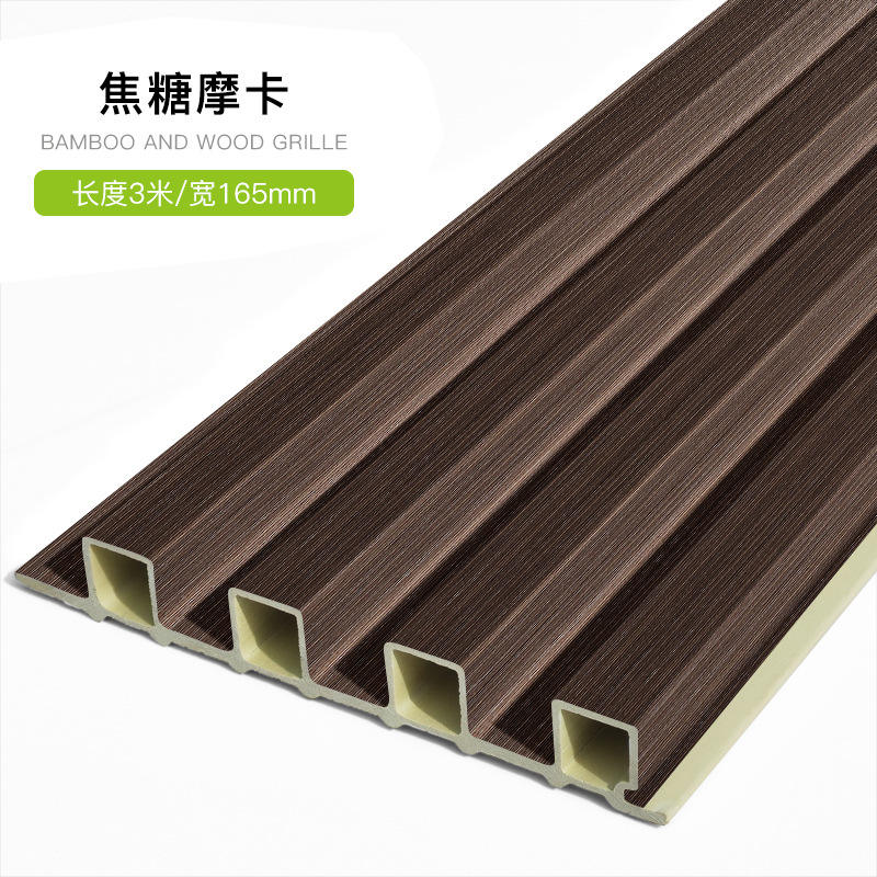 คาราเมลมอคค่า (ความยาว3เมตรกว้าง0.165)