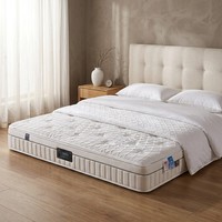 Matelas à ressorts ensachés double en mousse à mémoire de forme, compressé sous vide, en tissu tricoté, 12 pouces, tailles Twin, Full, Queen, King