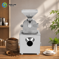 Machine de nettoyage des grains de café secs, machine à peler et nettoyer les grains de café, machine de nettoyage des grains de café verts
