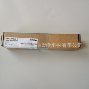 Interruptor de Detección de Nivel de Líquido de 24 V CC con Afinación Vega - Product Image 1