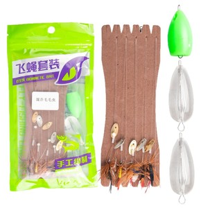 Caterpillar Fly Lure Set With <b>Floating</b> And Submersible Casting Aids For Bass <b>Fishing</b> Rivers - Product Image 2