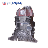 Moteur complet nu (long block) diesel J2 2.7L SOHC 8V de remplacement pour véhicules Kia K2700 Bongo Pregio Besta GS