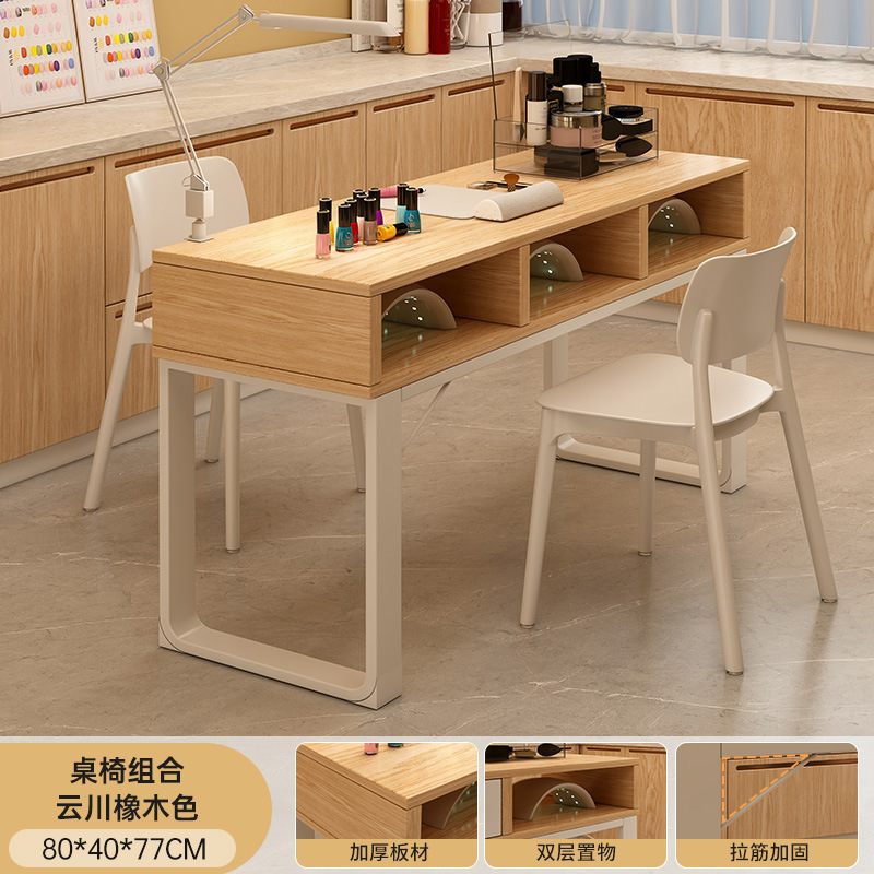02# 80*40*77cm  [single table and two chairs no drawer]