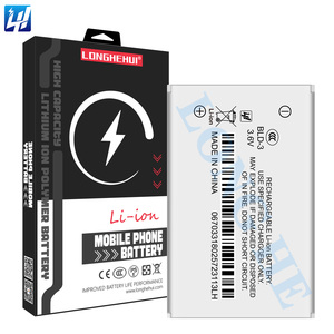 แบตเตอรี่ BLD-3 คุณภาพดี ความจุสูง สำหรับ Nokia 7210 3300 <span class=keywords><strong>2100</strong></span> 6220 6610 7250 - Product Image 1