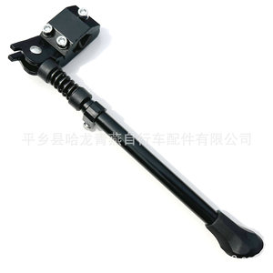 Aluminum Bicycle Kickstand 32-40cm Adjustable Side <b>Stand</b> For Mountain Bike <b>Cycling</b> Equipment Accessories - Product Image 3