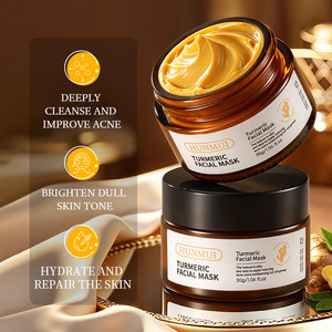 HUNMUI มาส์กหน้าขมิ้น 30 กรัม ครีมบำรุงผิวหน้า - Product Image 1