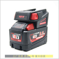 Adaptateur de batterie au lithium V18 pour Milwaukee, connecteur pratique pour outils M18V NI-CD, OEM