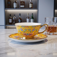 Tasse à café/thé en porcelaine émaillée royale chinoise de 200 ml, multicolore, compatible micro-ondes/lave-vaisselle, pour hôtel/cafétéria/cadeau