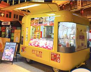 Food Truck Moderne pour Jus Pressés à Froid et Salades avec Vitrine Réfrigérée et Zone de Préparation Transparente pour la Fraîcheur - Product Image 1