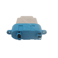 Resistencia del regulador del motor del ventilador 7L0907521A 7L0907521 para Porsche Cayenne VW AMAROK Touareg Audi Q7 SEAT 7L0907521B 021919081D