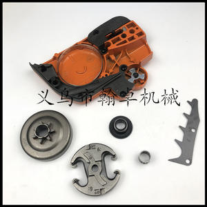 Repuestos para Motosierra Husswarovski HUS 445 450, Ensamblaje de Motosierra de Barra, Protector de Virutas, Cubierta Lateral, Engranaje de Inserción, Disco de Embrague - OEM GS - Product Image 2