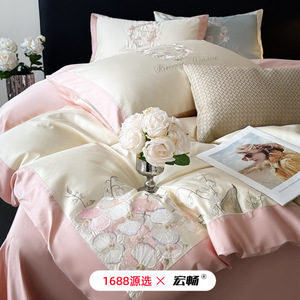 Princess Style 100 Count Cotton Embroidered Four Piece <b>Bedding</b> <b>Set</b> Wedding Fitted Sheet - Product Image 3