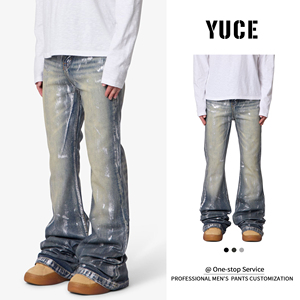 Jean décontracté YUCE coupe évasée, super empilé, effet patte d'éléphant, délavage argenté, en denim, style streetwear pour homme - Product Image 1