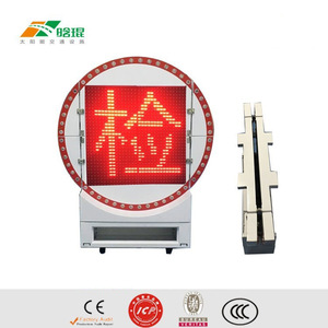 Portable Traffic Guidance Led Display Foldable Handheld Aluminum Frame Ip65 Rechargeable <b>Battery</b> <b>Operated</b> For Road Inspection - Product Image 2